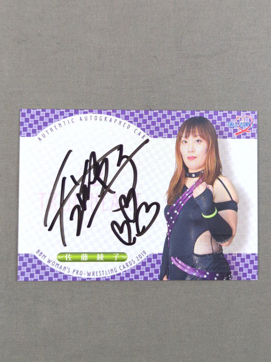 2019 BBM Ayako Sato Official autographed card