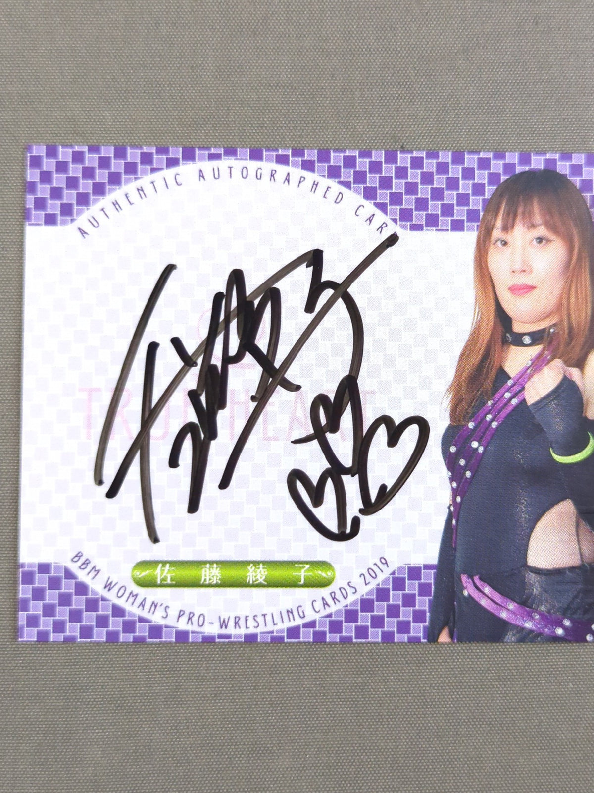 2019 BBM Ayako Sato Official autographed card