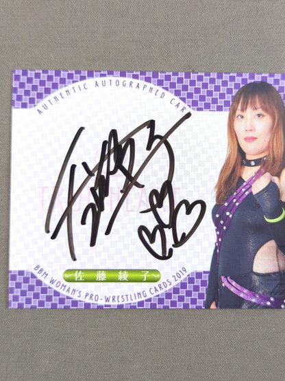 2019 BBM Ayako Sato Official autographed card