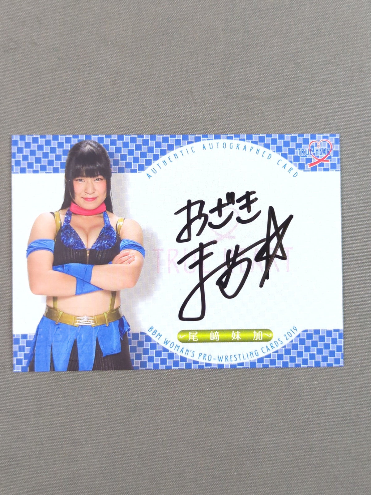 2019 BBM Moka Ozaki Official Autographed Card