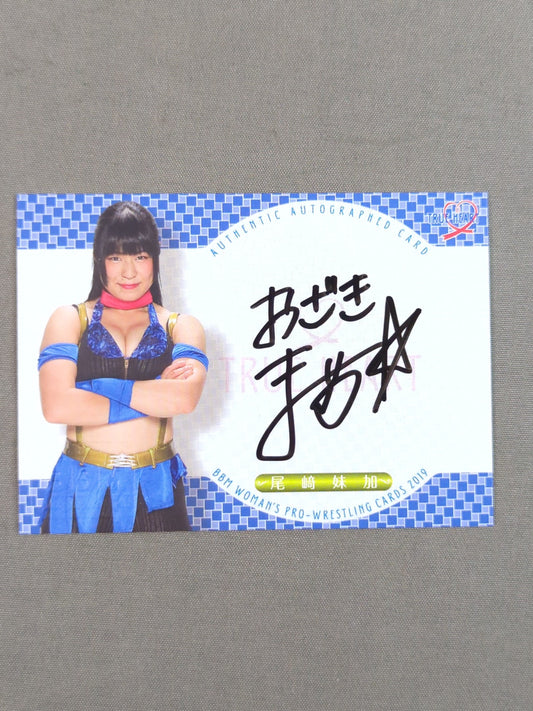 2019 BBM Moka Ozaki Official Autographed Card