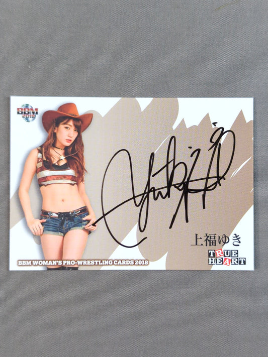 ★ Last Number★ 2018 BBM Kamifuku Yuki Official Autographed Card