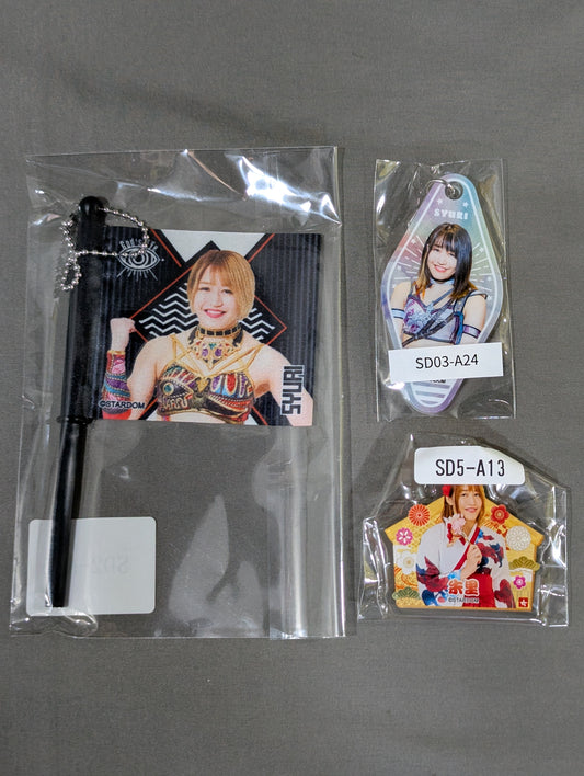 ★ A Different Woman ★ Akari Accessory Set