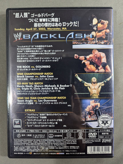 Backlash 2003