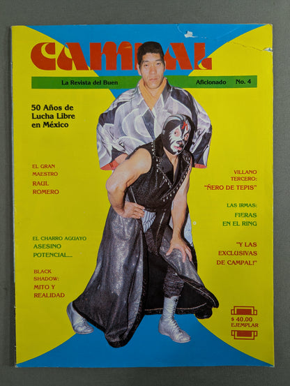 CAMPAL No.4