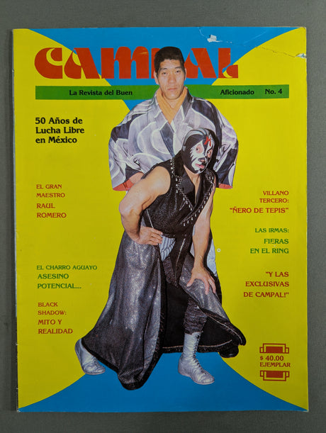 CAMPAL No.4