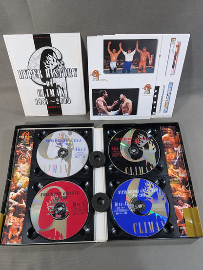 HYPER HISTORY of G1 CLIMAX 1991~2000 "Who is the strongest man!?"
