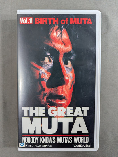 THE GREAT MUTA Vol.1【BIRTH of MUTA】