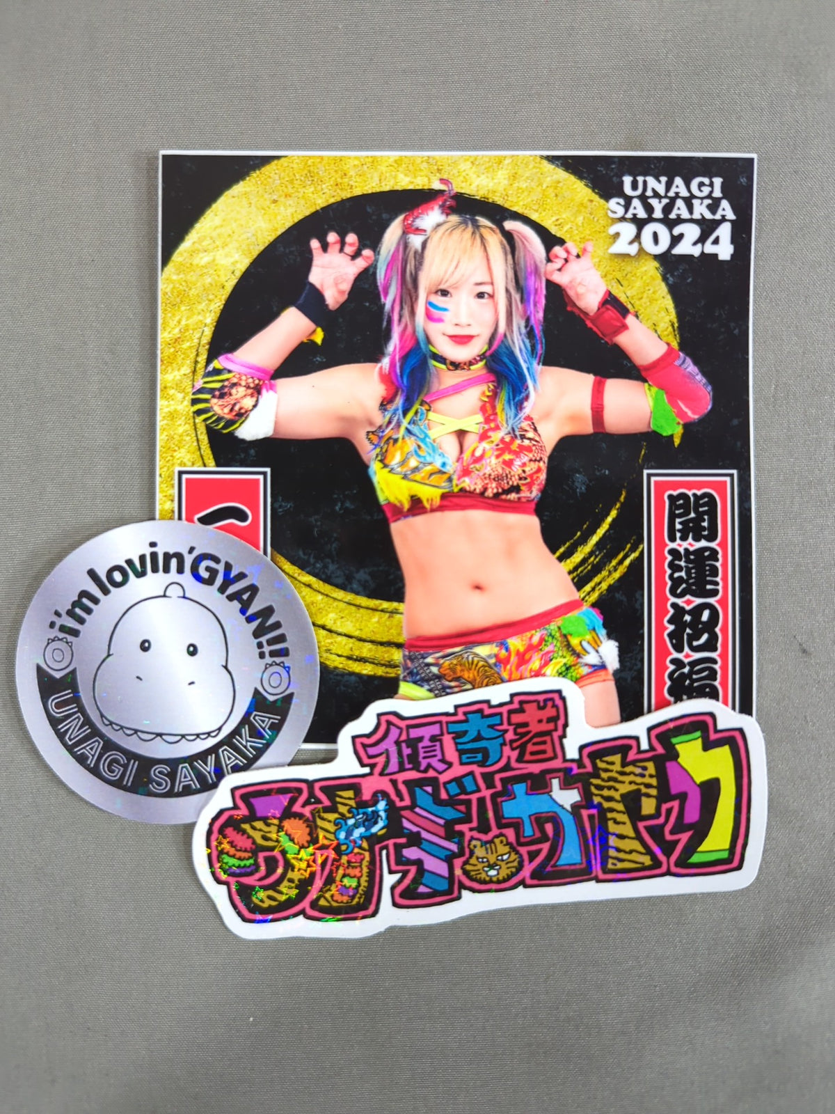 UNAGI SAYAKA Sticker Set (1)