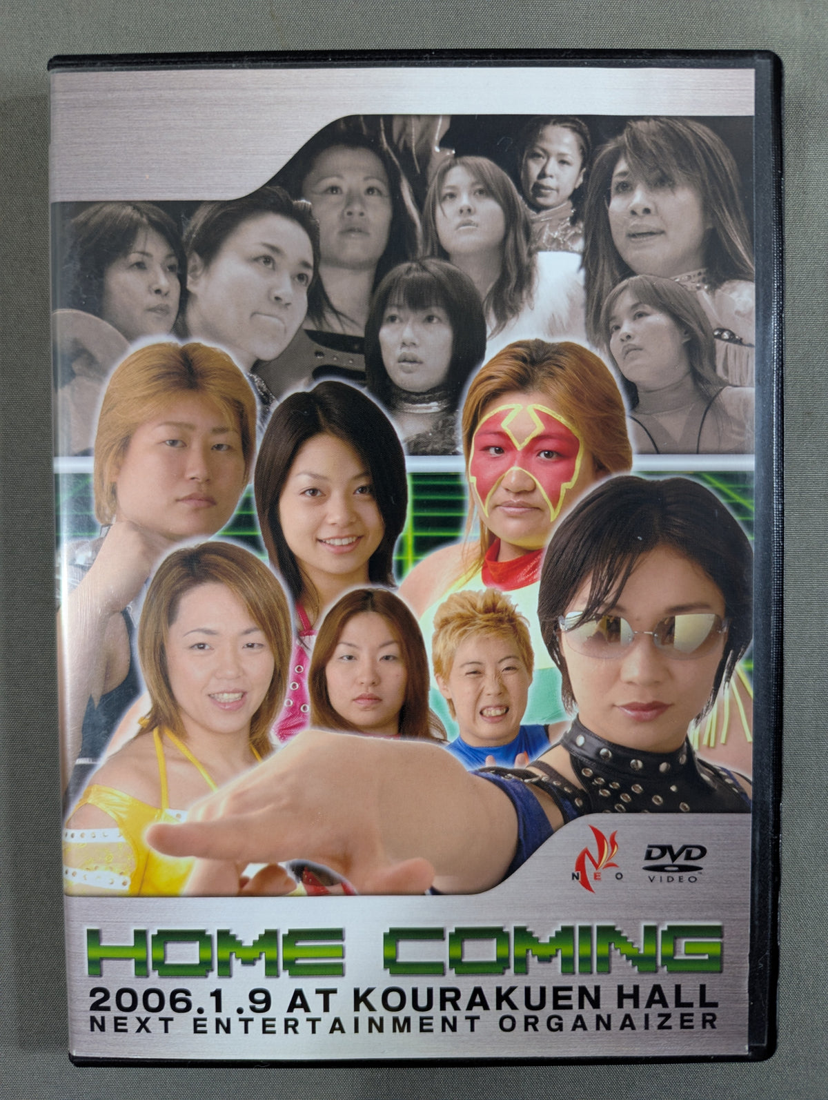 NEO HOME COMING