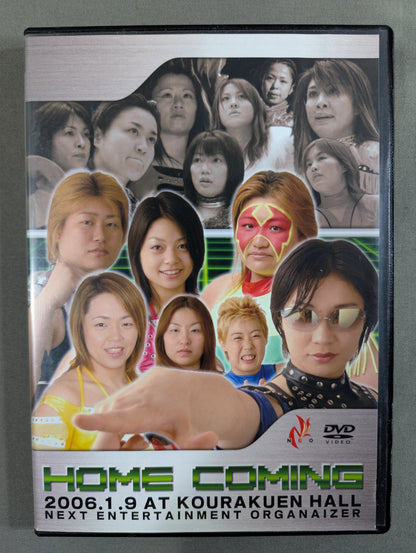 NEO HOME COMING