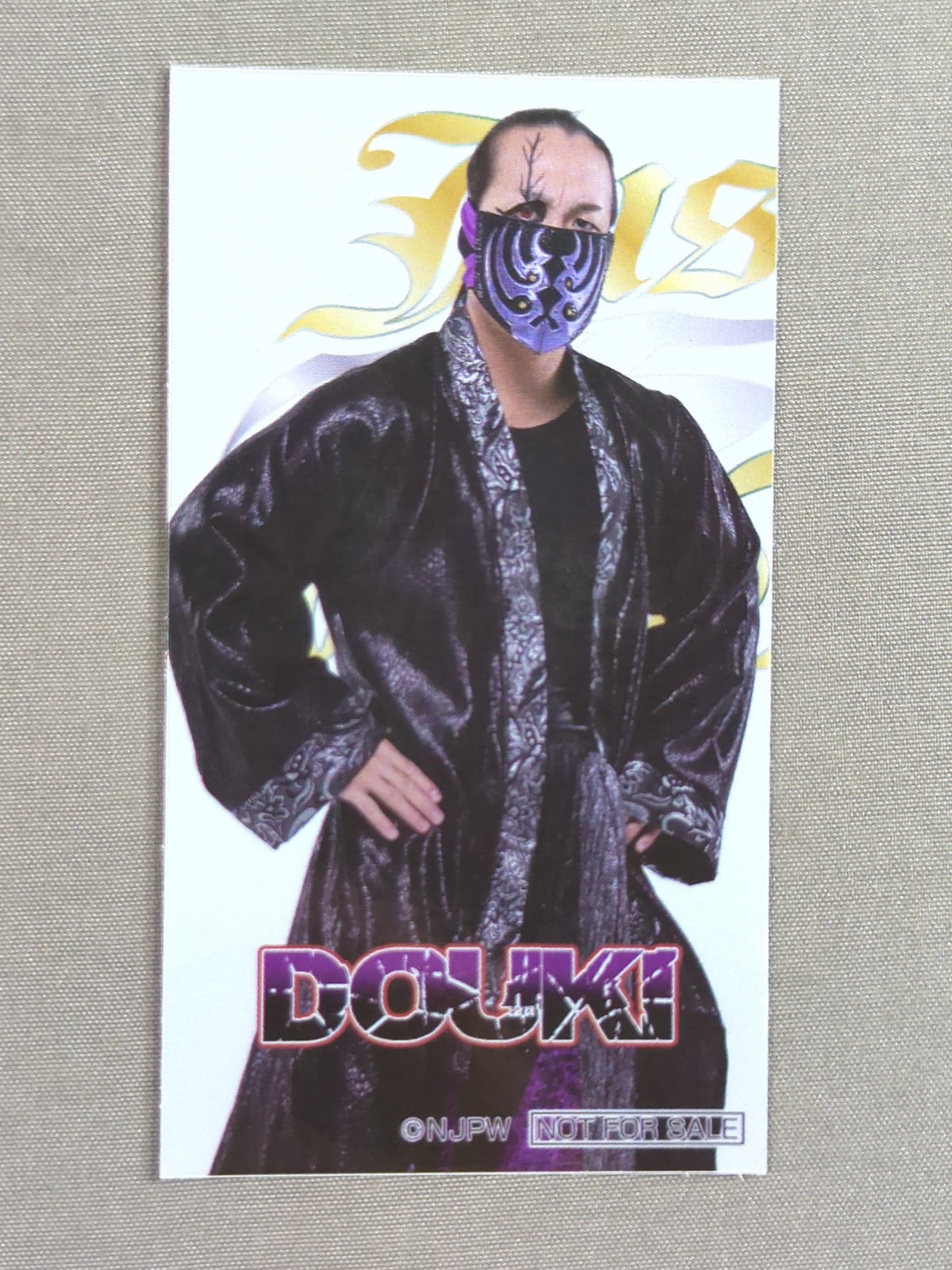 DOUKI ステッカー