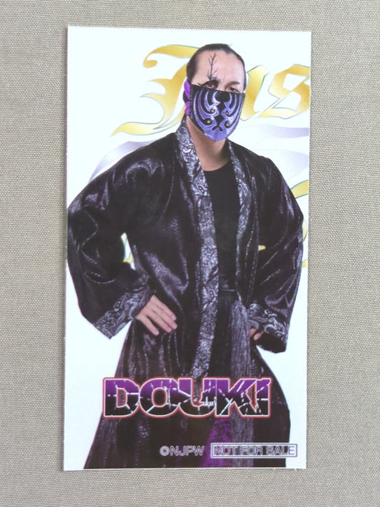 DOUKI ステッカー