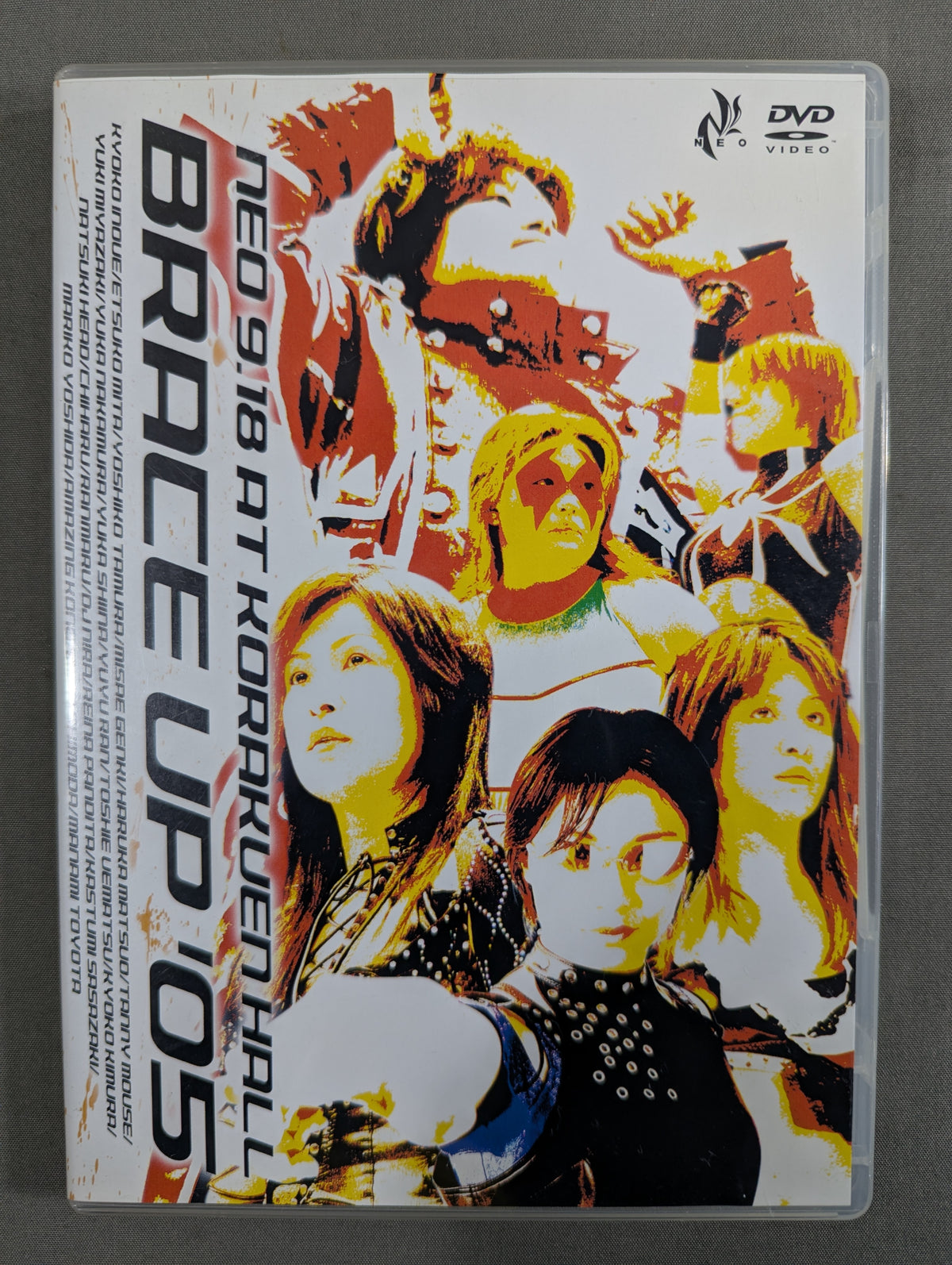 NEO BRACE UP ’05