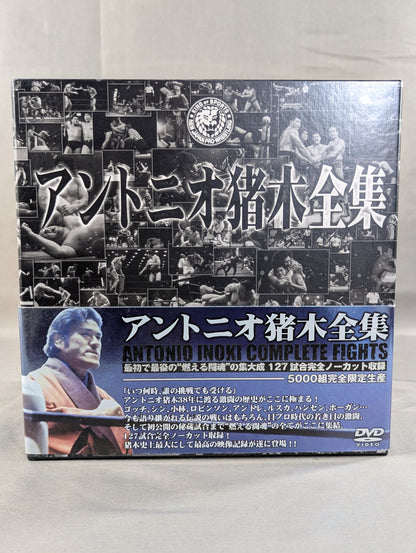 Antonio Inoki  Complete Works ★ANTONIO INOKI COMPLETE FIGHT DVD-BOX★