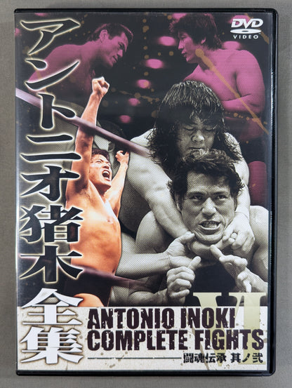 Antonio Inoki  Complete Works ★ANTONIO INOKI COMPLETE FIGHT DVD-BOX★