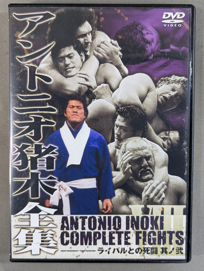Antonio Inoki  Complete Works ★ANTONIO INOKI COMPLETE FIGHT DVD-BOX★