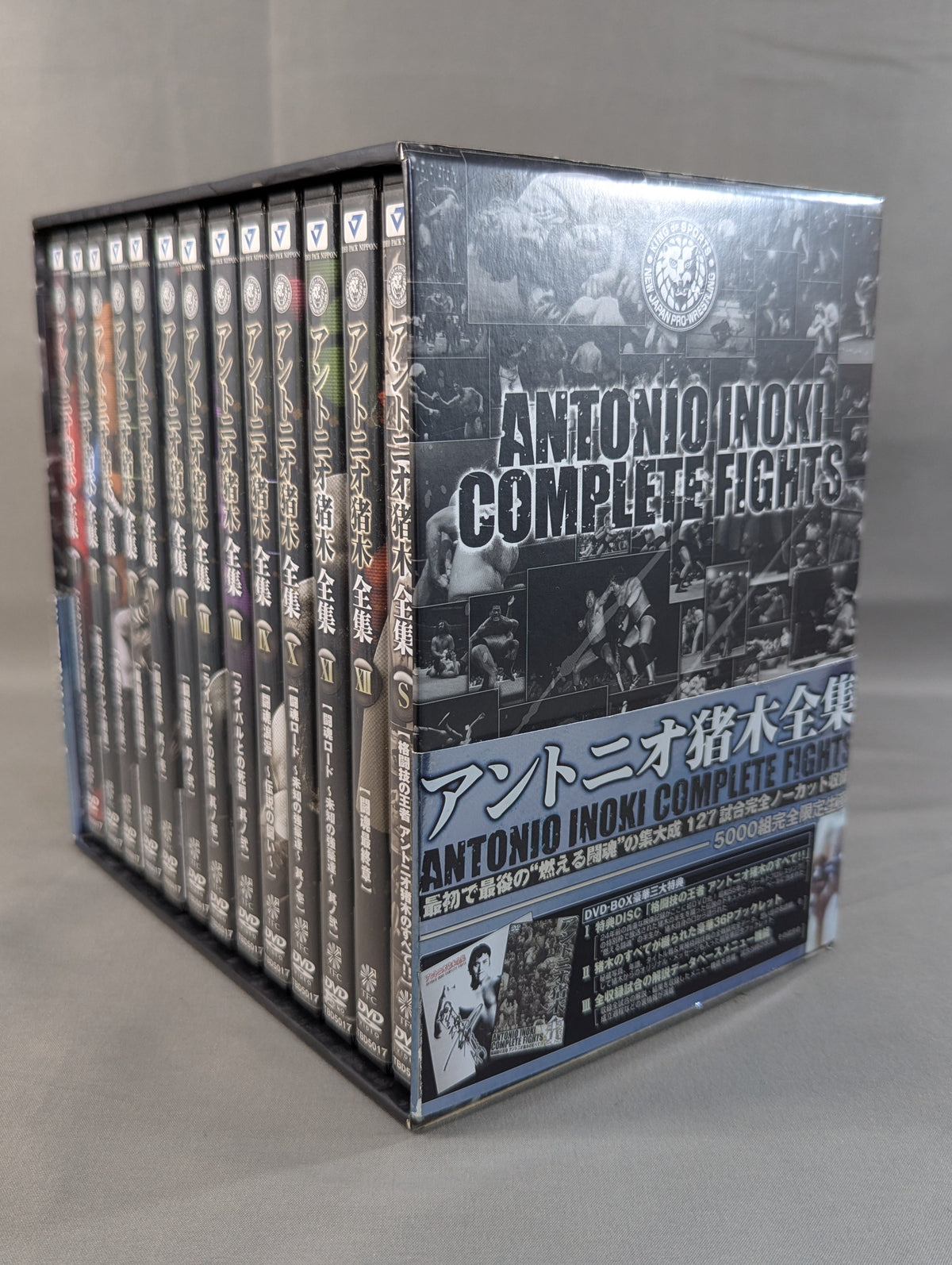Antonio Inoki  Complete Works ★ANTONIO INOKI COMPLETE FIGHT DVD-BOX★