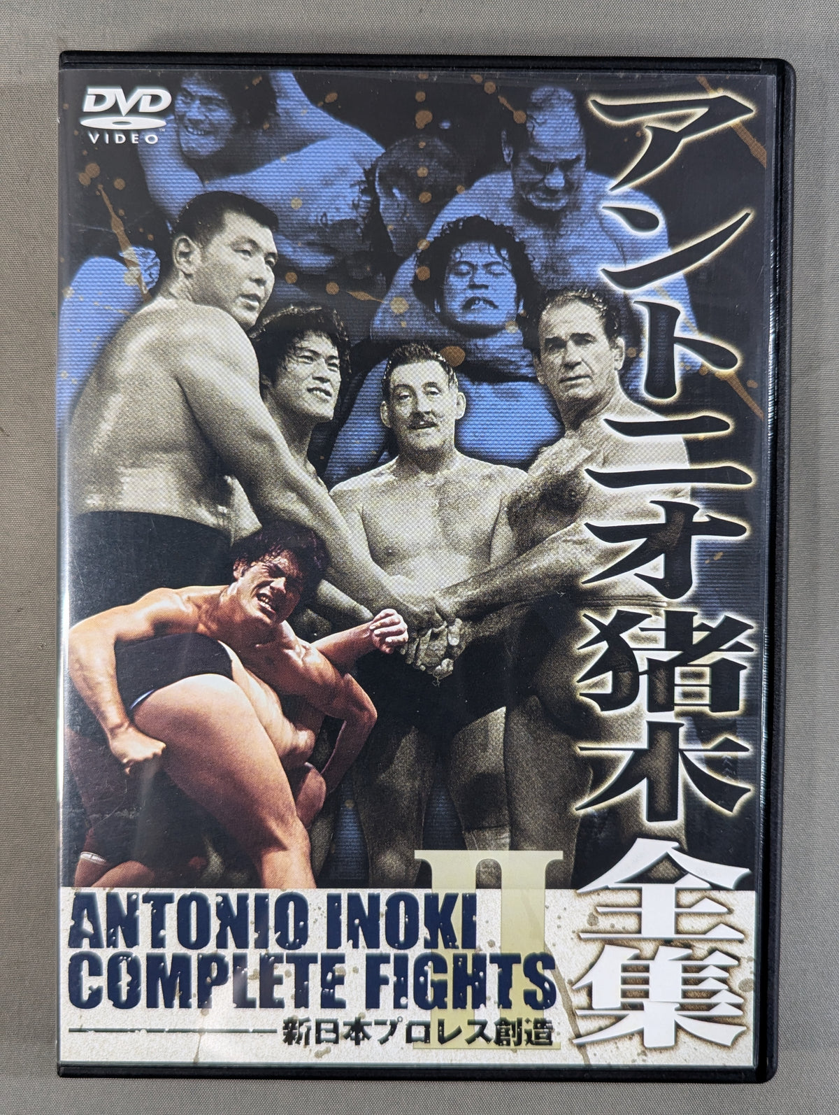 Antonio Inoki  Complete Works ★ANTONIO INOKI COMPLETE FIGHT DVD-BOX★