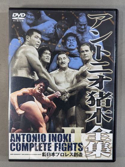 Antonio Inoki  Complete Works ★ANTONIO INOKI COMPLETE FIGHT DVD-BOX★
