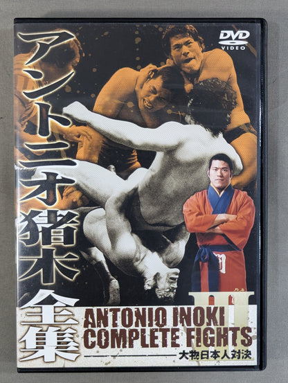 Antonio Inoki  Complete Works ★ANTONIO INOKI COMPLETE FIGHT DVD-BOX★