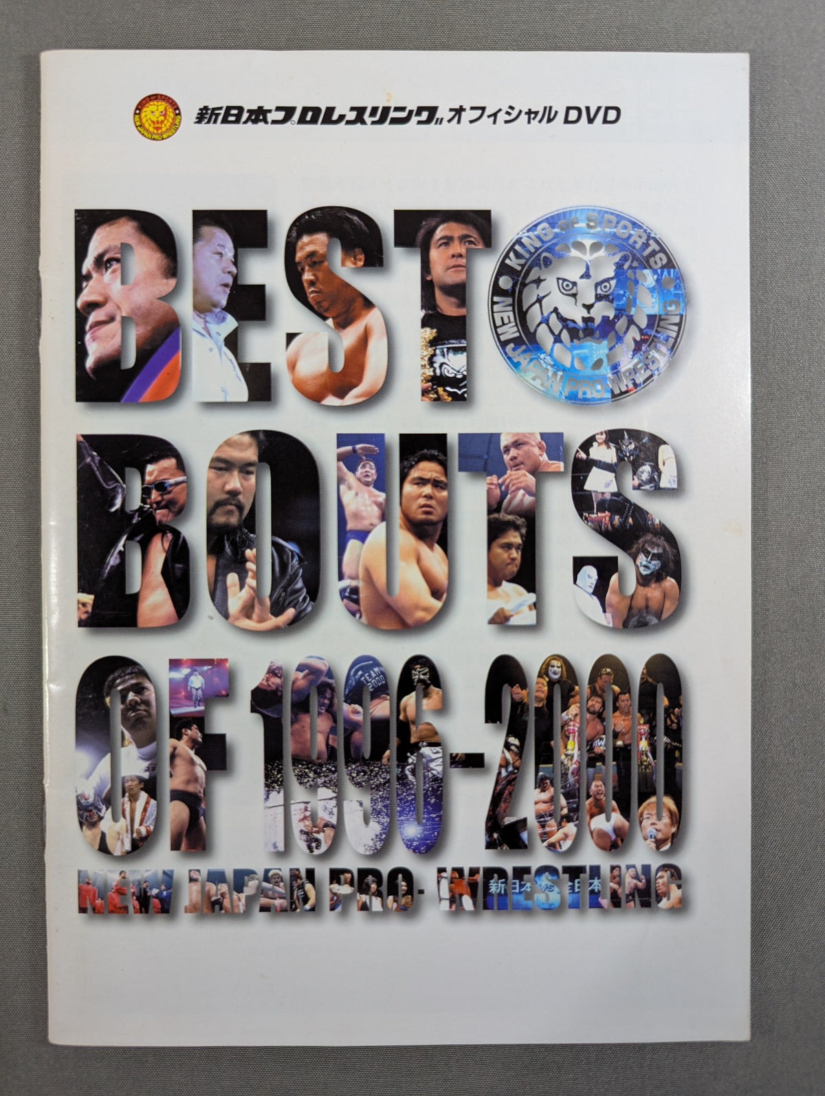 NEW JAPAN PRO‐Wrestling  BESTBOUTS OF 1996-2000