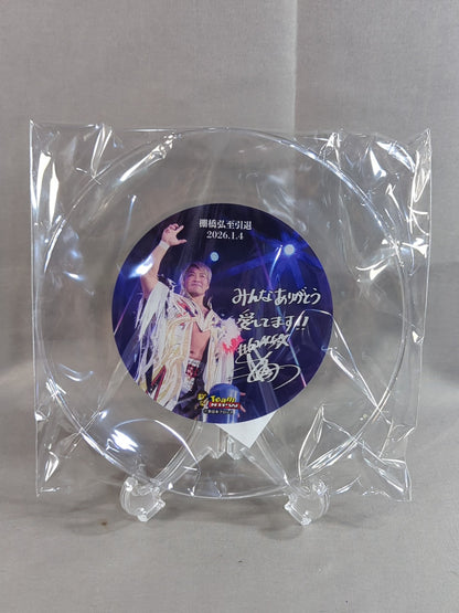 ★非売品★棚橋弘至 引退記念プレート