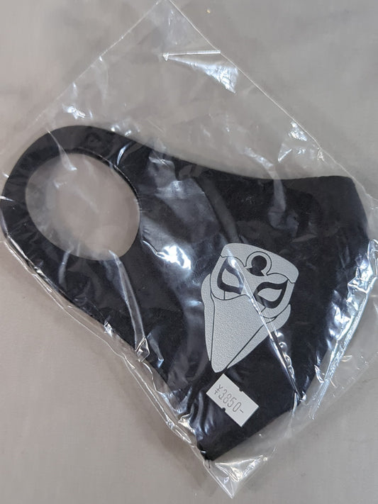 Bandit Fashion Mask