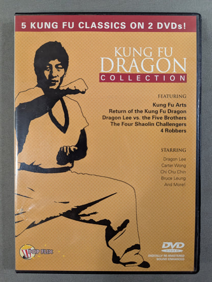 ★MARTIAL ARTS★ KUNG FU DRAGON COLLECTION