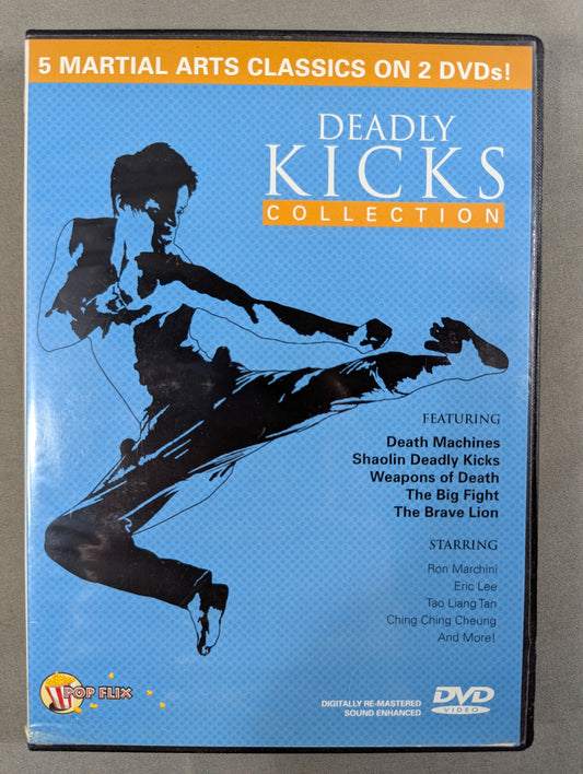 ★MARTIAL ARTS★ DEADLY KICKS COLLECTION