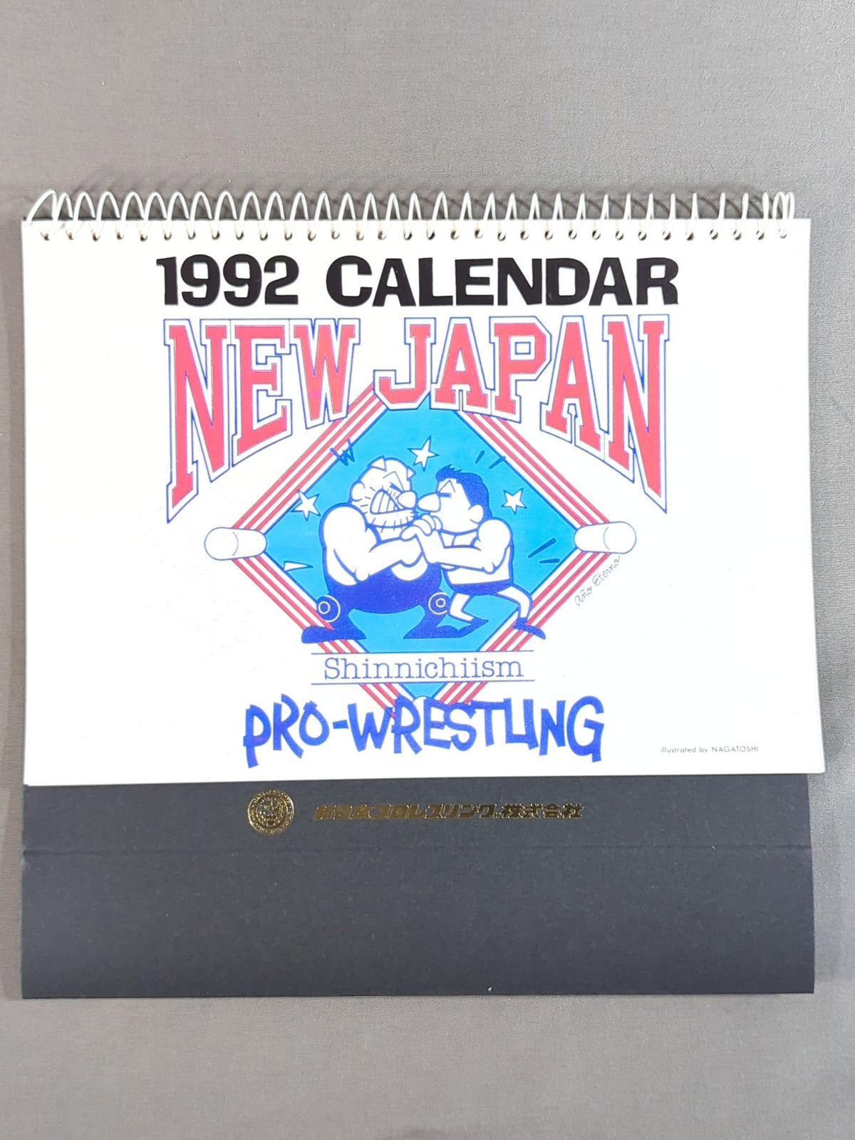 ★坂井永年氏イラスト★ 新日本プロレス 1992年 卓上カレンダー