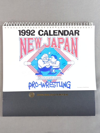 ★坂井永年氏イラスト★ 新日本プロレス 1992年 卓上カレンダー