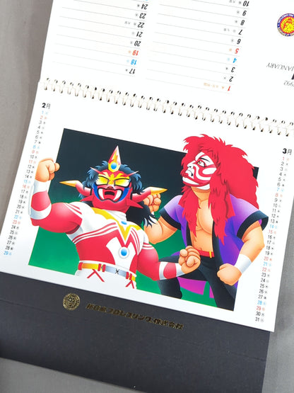 ★坂井永年氏イラスト★ 新日本プロレス 1992年 卓上カレンダー