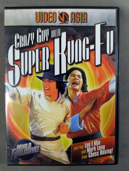 CRAZY GUY WITH SUPER KUNG-FU