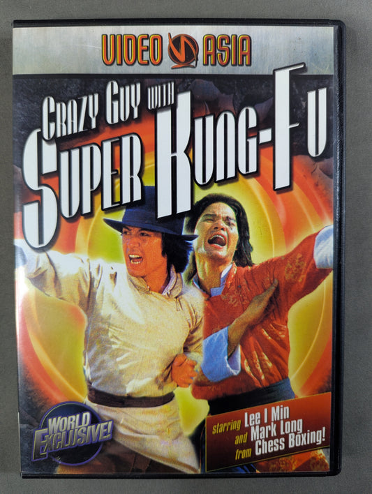 CRAZY GUY WITH SUPER KUNG-FU