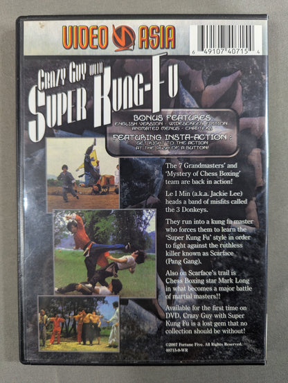 CRAZY GUY WITH SUPER KUNG-FU