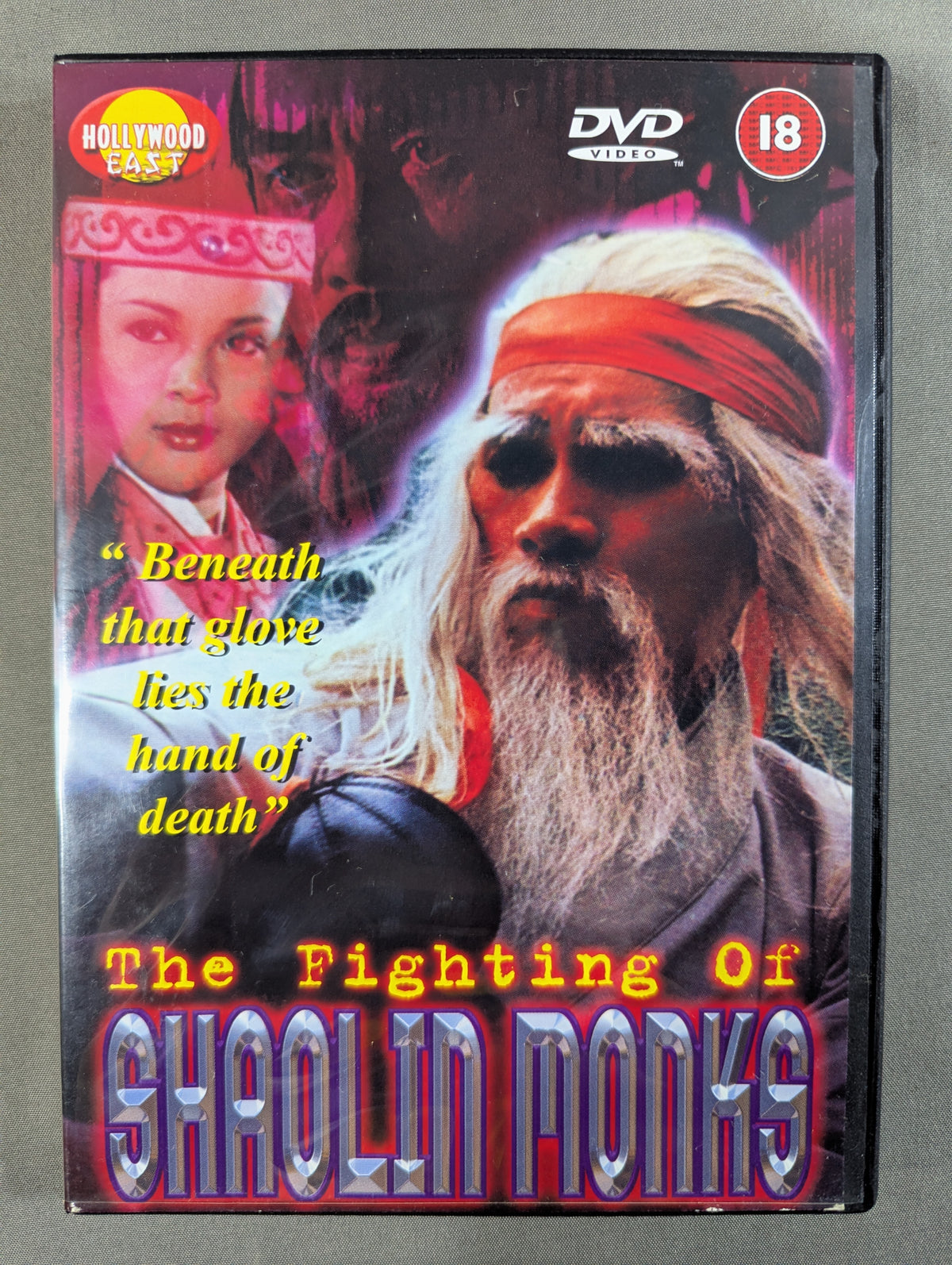 THE FIGHTING OF SHAOLIN MONKS