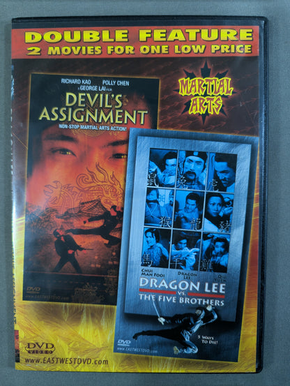 DRAGON LEE vs THE FIVE BROTHERS / DEVIL'S ASSIGNMENT