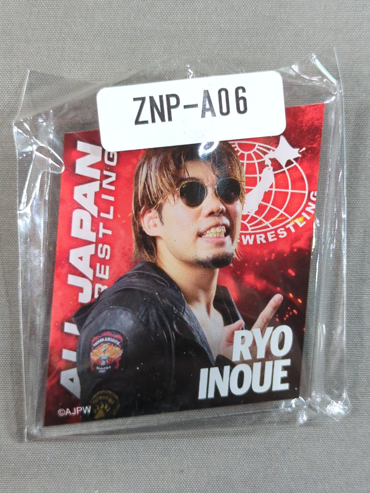 井上凌 全日本プロレス×ウェブポン アクリルキーホルダー