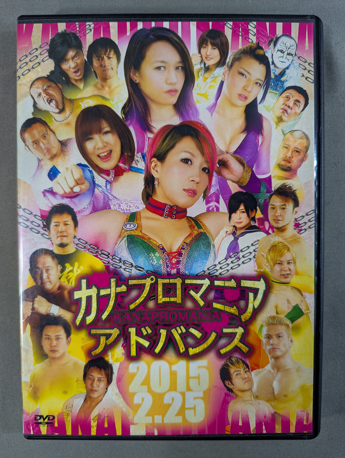 ★ ★ KANA (Asuka)  hand signed autograph  Kanapro Mania: Advanced