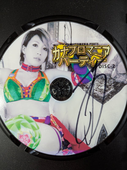 ★ ★ KANA (Asuka)  hand signed autograph  Kanapro Mania: Party