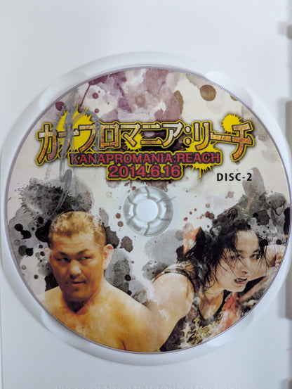 ★ ★ KANA (Asuka)  hand signed autograph  Kanapro Mania: Reach