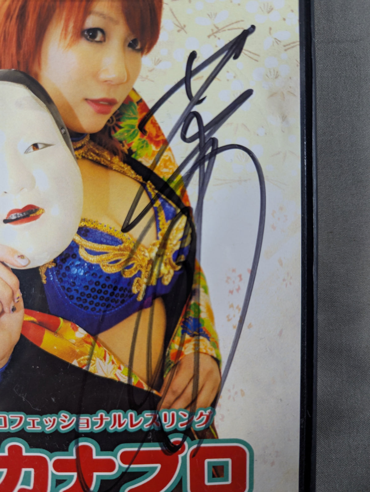 ★ ★ KANA (Asuka)  hand signed autograph  KANA (Asuka)  Professional Wrestling Petit Kana Pro