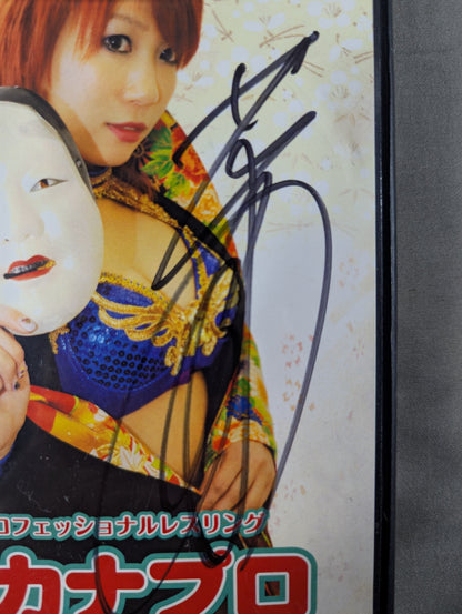 ★ ★ KANA (Asuka)  hand signed autograph  KANA (Asuka)  Professional Wrestling Petit Kana Pro