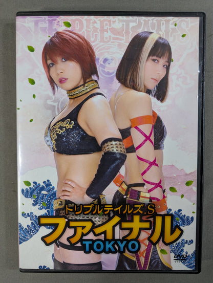 ★ ★ KANA (Asuka)  hand signed autograph  Triple Tales Stakes Final TOKYO