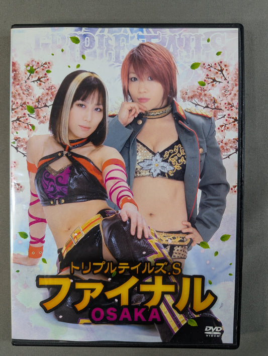 ★華名 直筆サイン入り★ トリプルテイルズ・S ファイナル OSAKA