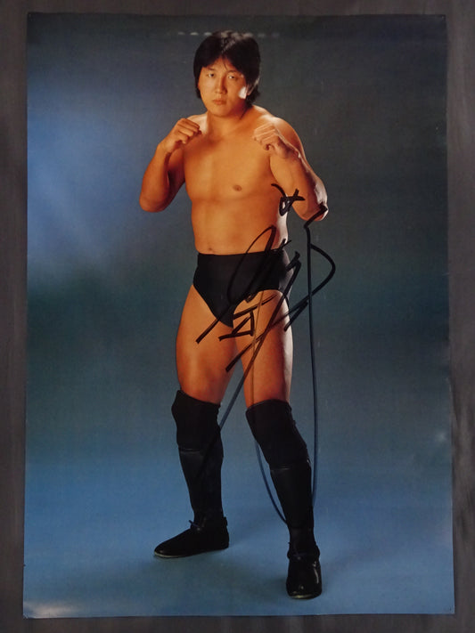 【hand signed autograph】 Akira Maeda  Poster (1)