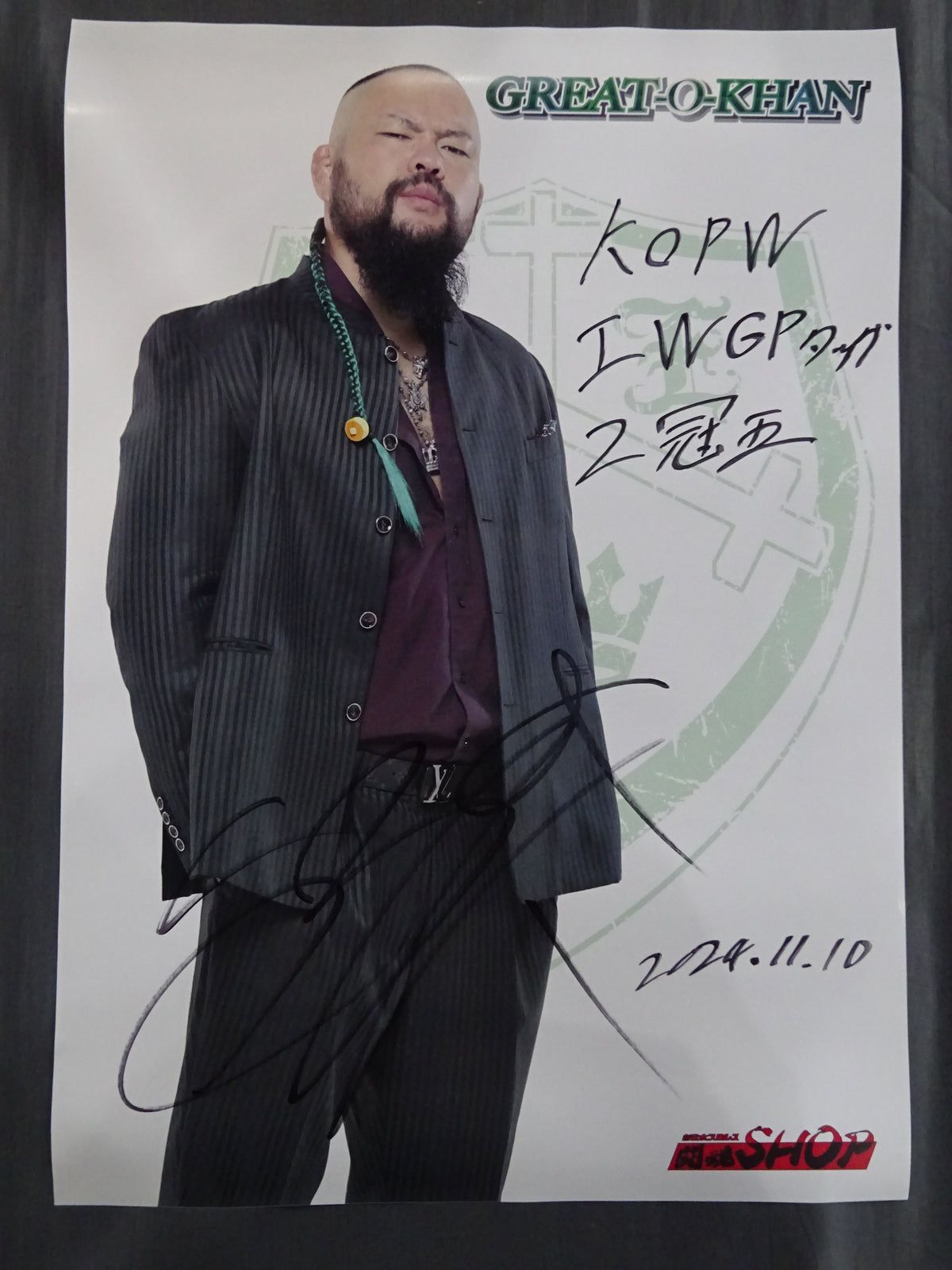 【hand signed autograph】 Great -O-Khan Poster (1)