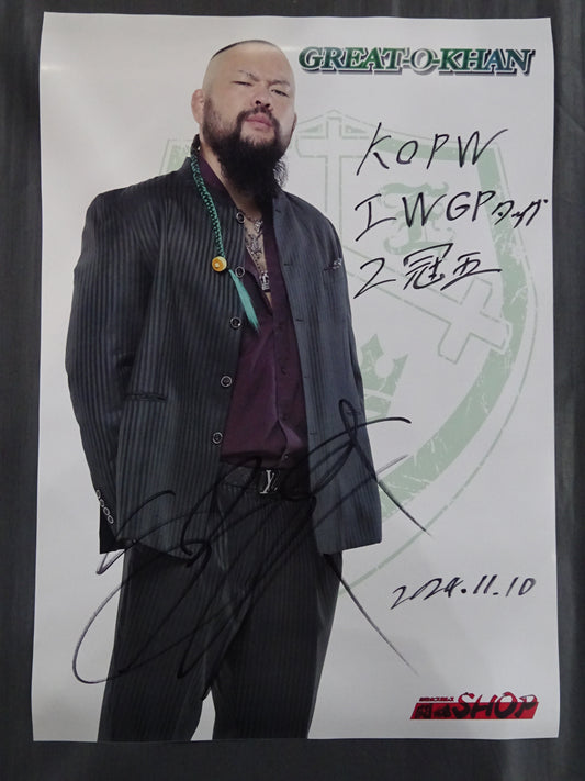 【hand signed autograph】 Great -O-Khan Poster (1)