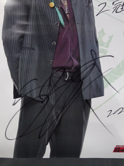 【hand signed autograph】 Great -O-Khan Poster (1)